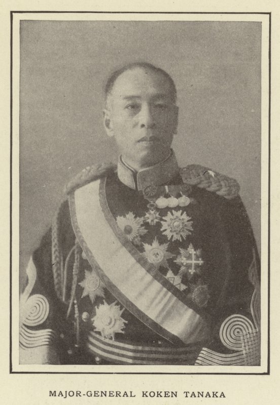 Général de division Koken Tanaka - Japanese Photographer