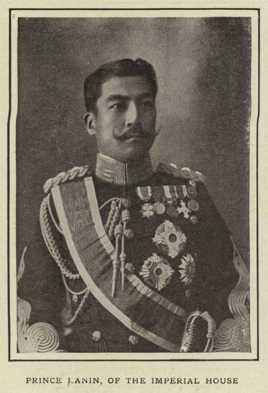 Prince Kanin, de la maison impériale - Japanese Photographer