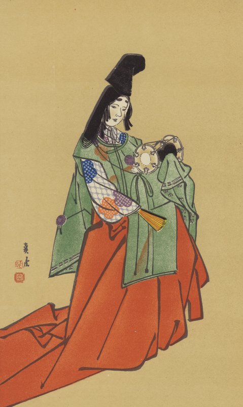 Une Shirabyoshi, à l