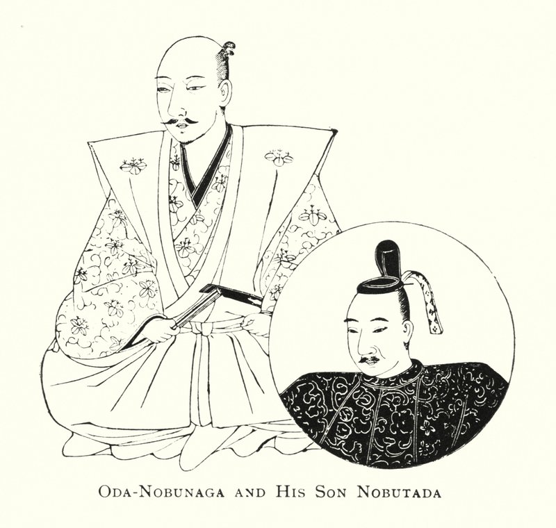 Oda-Nobunaga et son fils Nobutada (lithographie) - Japanese School