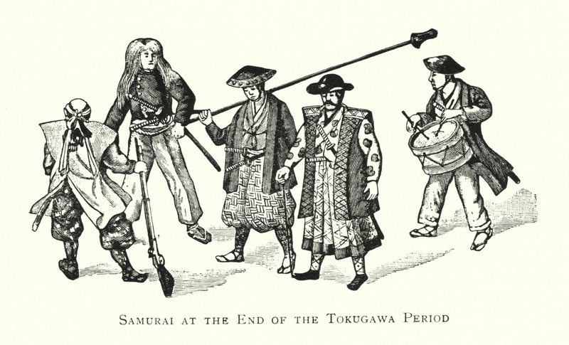Samouraï à la fin de la période Tokugawa - Japanese School