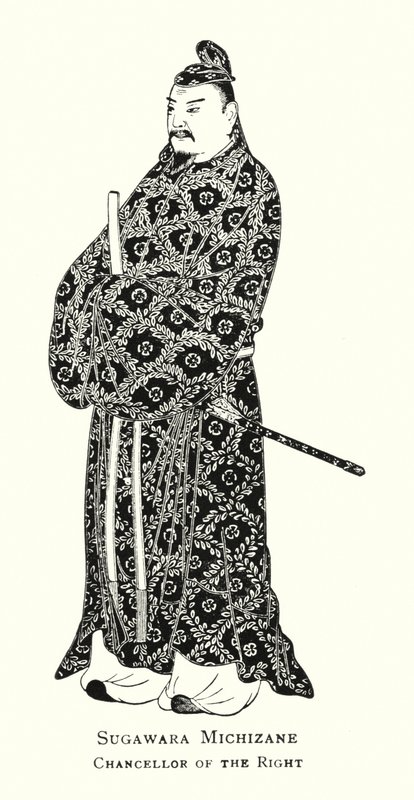 Sugawara Michizane, Chancelier de la Droite - Japanese School