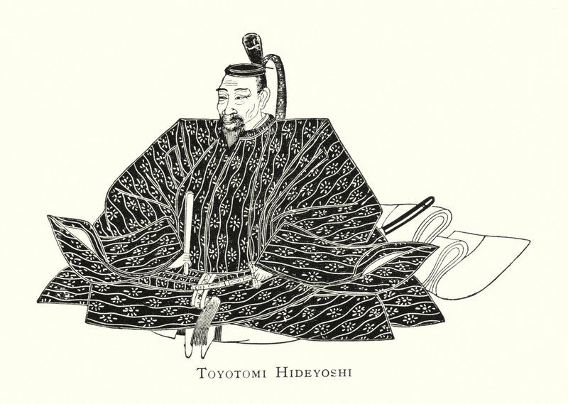 Toyotomi Hideyoshi - Japanese School