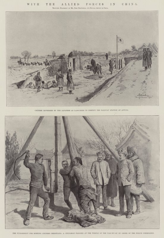 Avec les forces alliées en Chine - Johann Nepomuk Schonberg