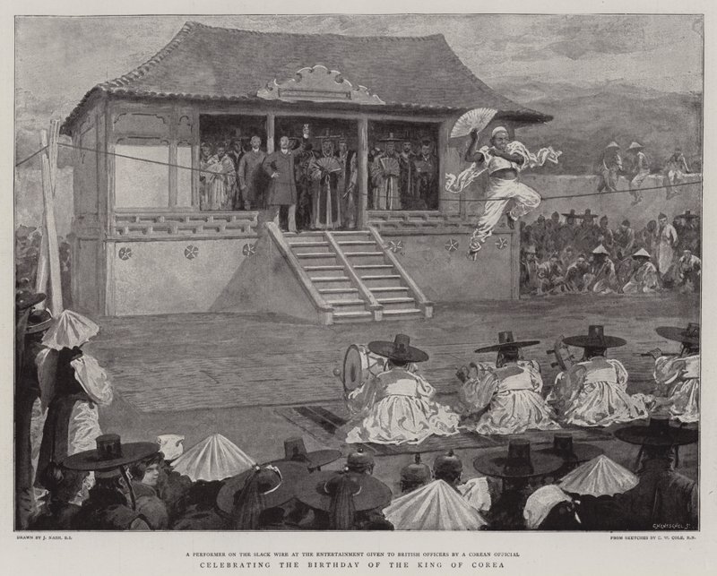 Célébration de l
