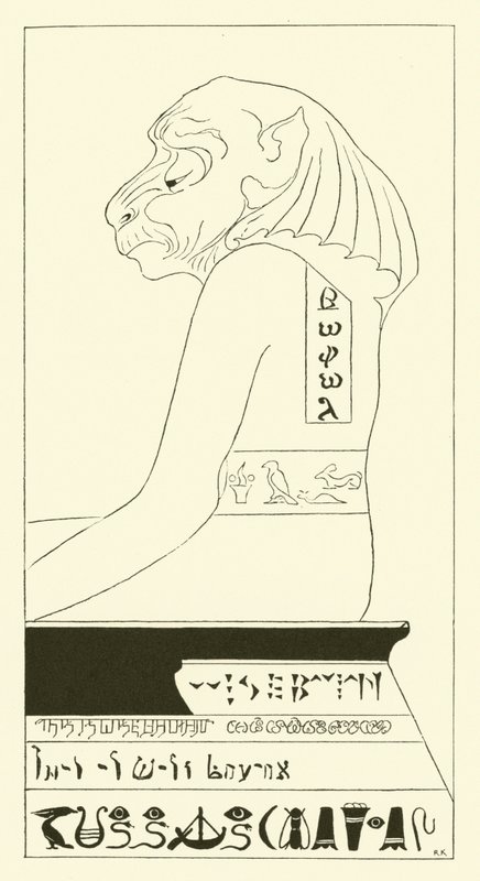 Sage Baviaan, le babouin à tête de chien - Joseph Rudyard (after) Kipling