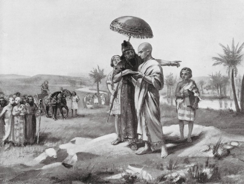 Aménagement de la frontière entre l