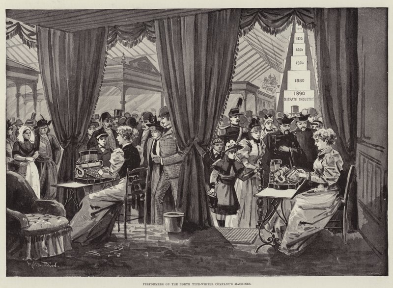 Exposition internationale d