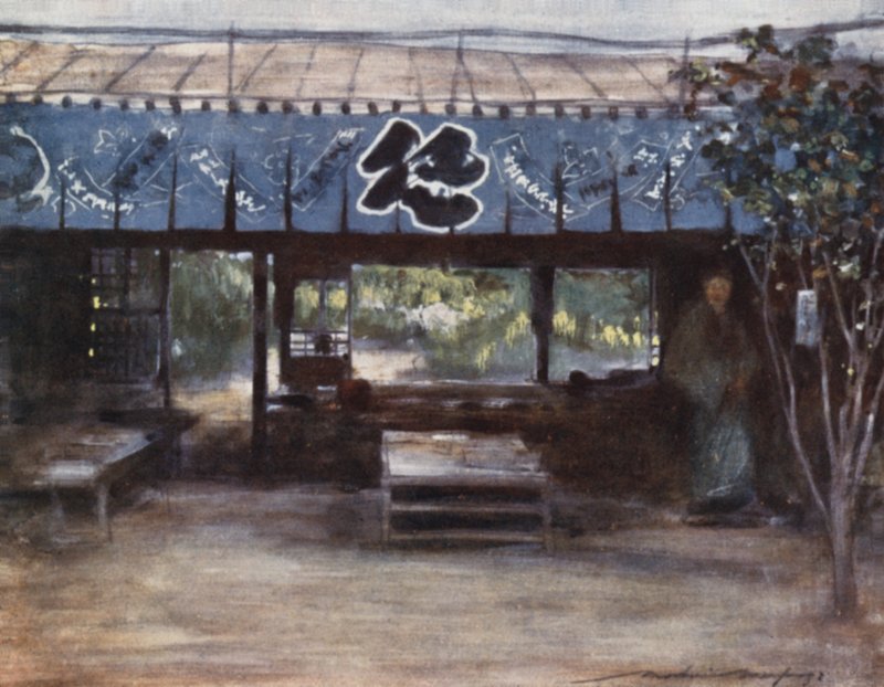 La maison de thé de l