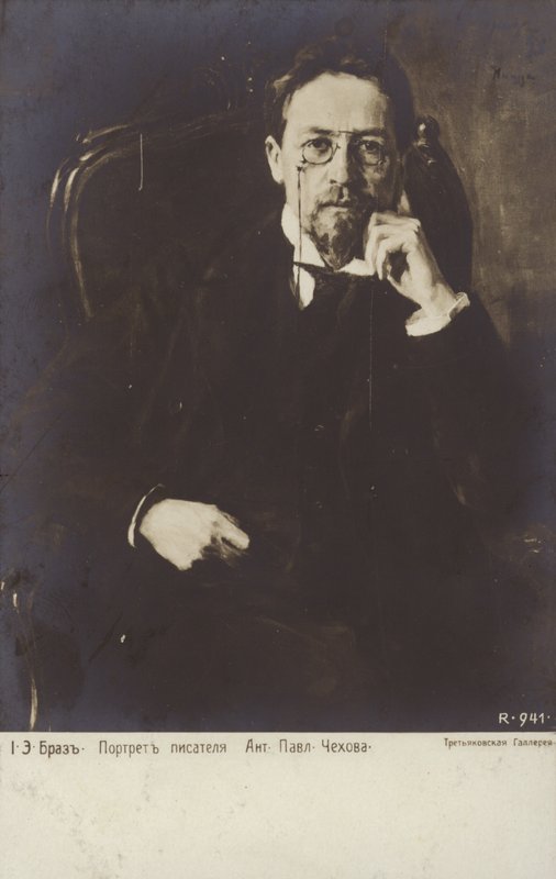 Anton Tchekhov, écrivain de nouvelles et dramaturge russe - Osip Emmanuilovich Braz