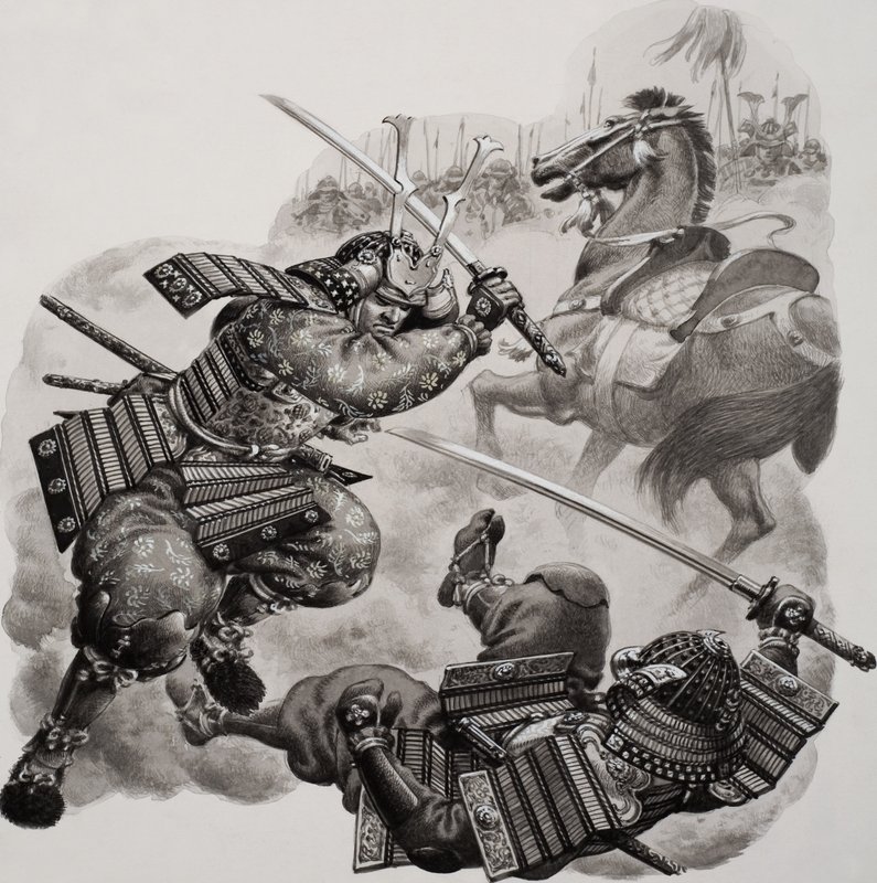 Samurai (gouache on paper) - Pat (1907-95) Nicolle