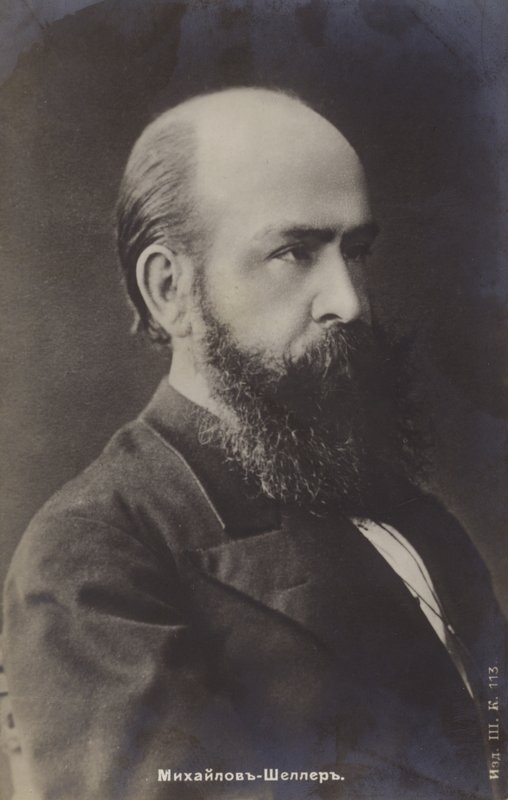 Aleksandr Sheller, poète et romancier russe - Russian Photographer