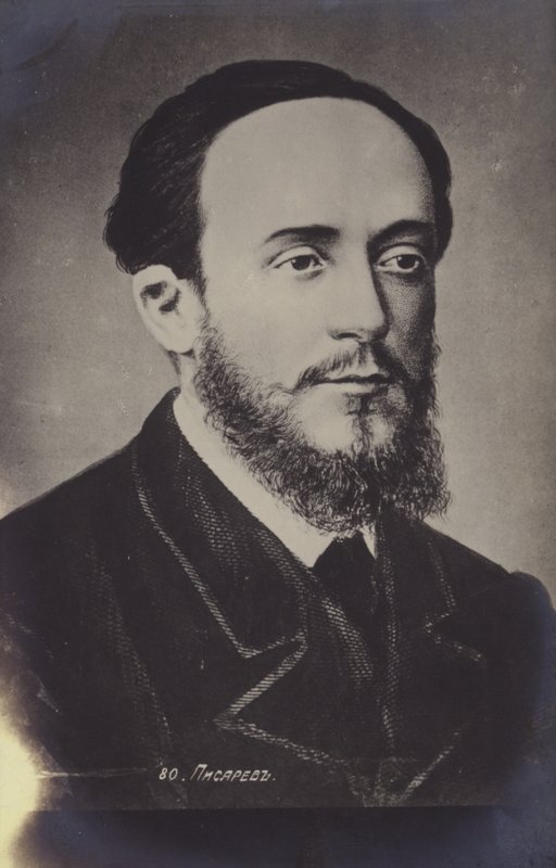 Dmitry Ivanovich Pisarev (1840-1868), écrivain et critique social radical russe - Russian Photographer