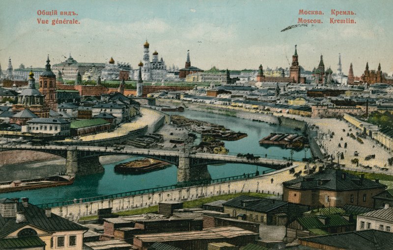 Vue générale de Moscou - Russian Photographer