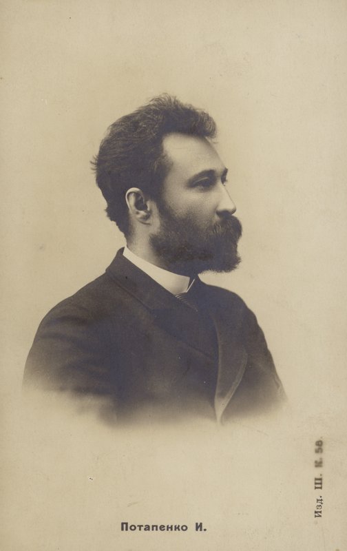 Ignaty Potapenko, écrivain et dramaturge russe - Russian Photographer