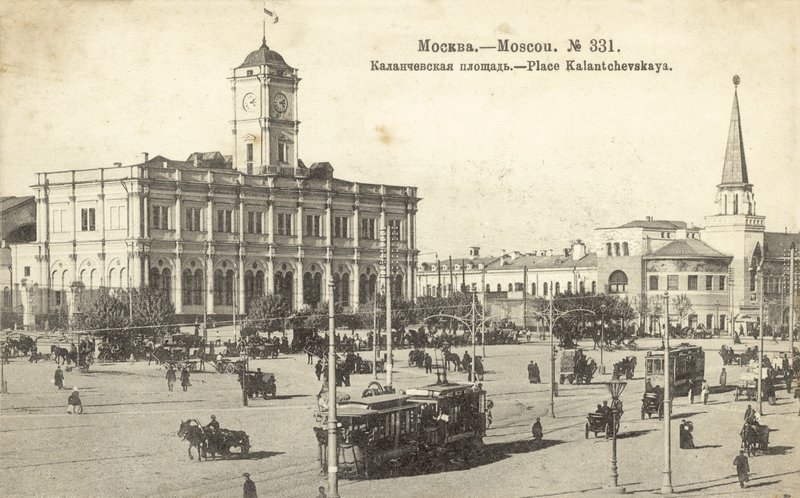 Place Kalanchevskaya, Moscou - Russian Photographer