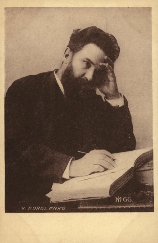 Vladimir Korolenko, écrivain et journaliste russe - Russian Photographer