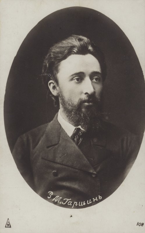 Vsevolod Garshin, nouvelliste russe - Russian Photographer