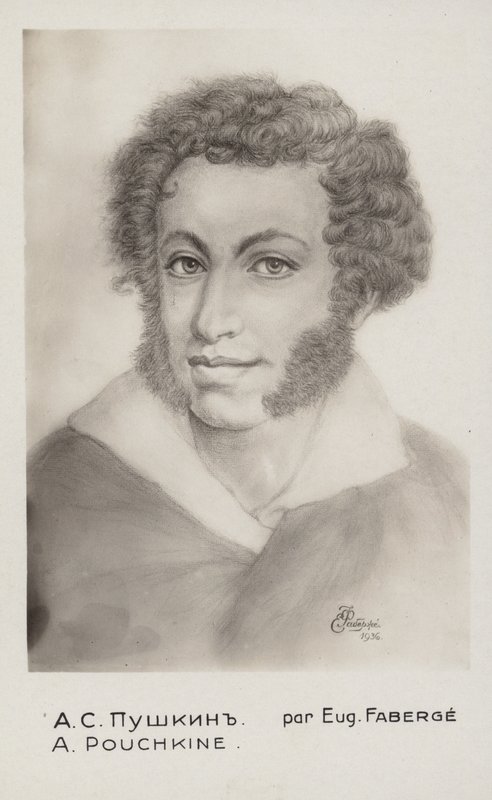 Alexandre Pouchkine (1799-1837), romancier, poète et dramaturge russe - Russian School