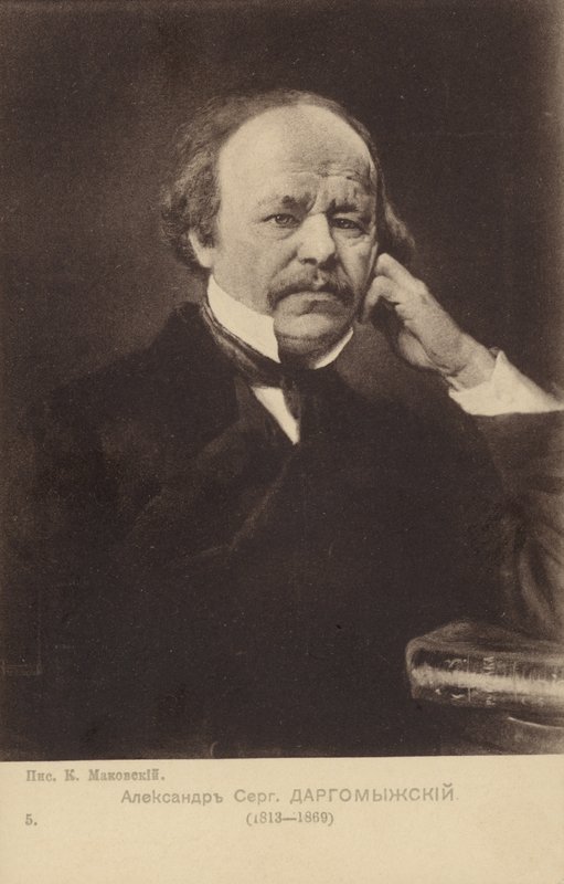 Alexander Sergeyevich Dargomizhsky, compositeur russe (1813-1869) - Russian School