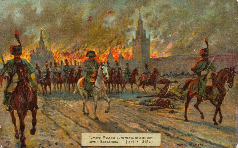 Départ de Napoléon de Moscou - Russian School