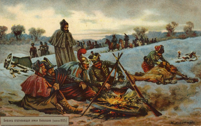 Retraite de Napoléon de Moscou - Russian School