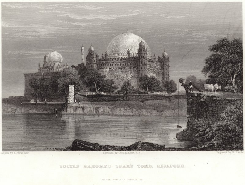 Tombeau du sultan Mahomed Shah à Beejapore - Samuel Prout
