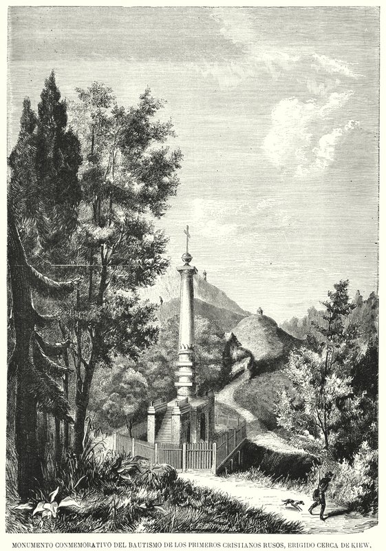 Monument aux droits de Magdebourg, également connu sous le nom de Monument du Baptême de la Ruthénie, Kiev, Ukraine - Spanish School
