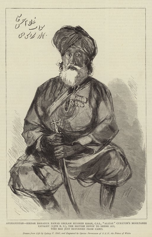 Afghanistan, Sirdar Bahadur Nawab Gholam Hussein Khan, CSI, la cavalerie Mooltanee d
