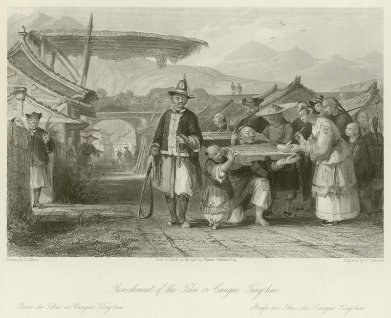 Punition du Tcha ou Cangue - Thomas Allom