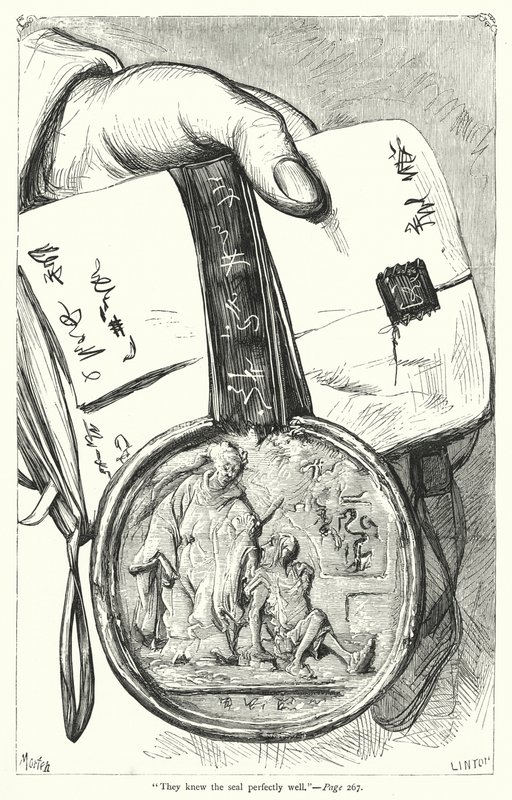 Illustration pour Les Voyages de Gulliver par Jonathan Swift - Thomas Morten
