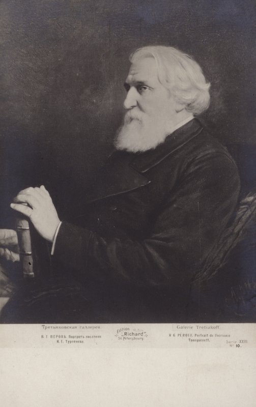 Ivan Tourgueniev, romancier, nouvelliste et dramaturge russe - Vasili Grigorevich Perov