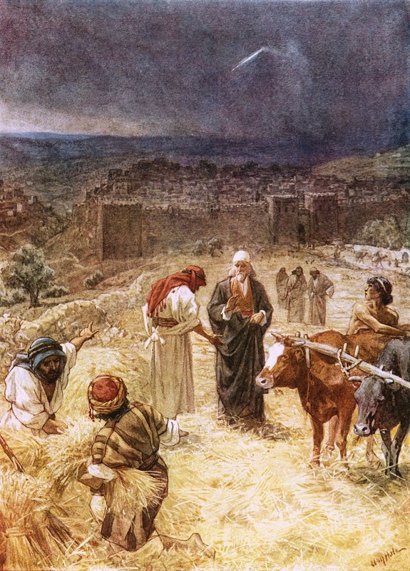 Le roi David achetant l