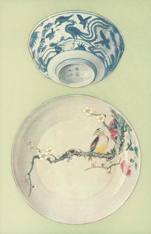 Bol, Période de Chia Ching, et Assiette, Période de Young Cheng, Chinois - William Gibb