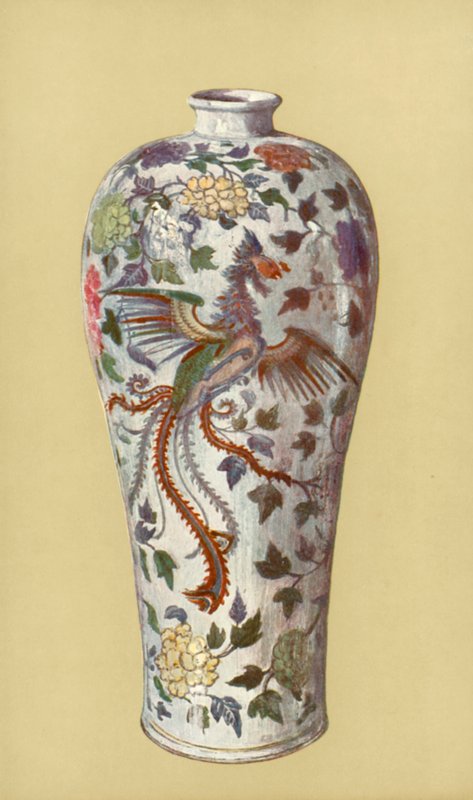Vase en style archaïque, chinois, période de Yung Cheng - William Gibb