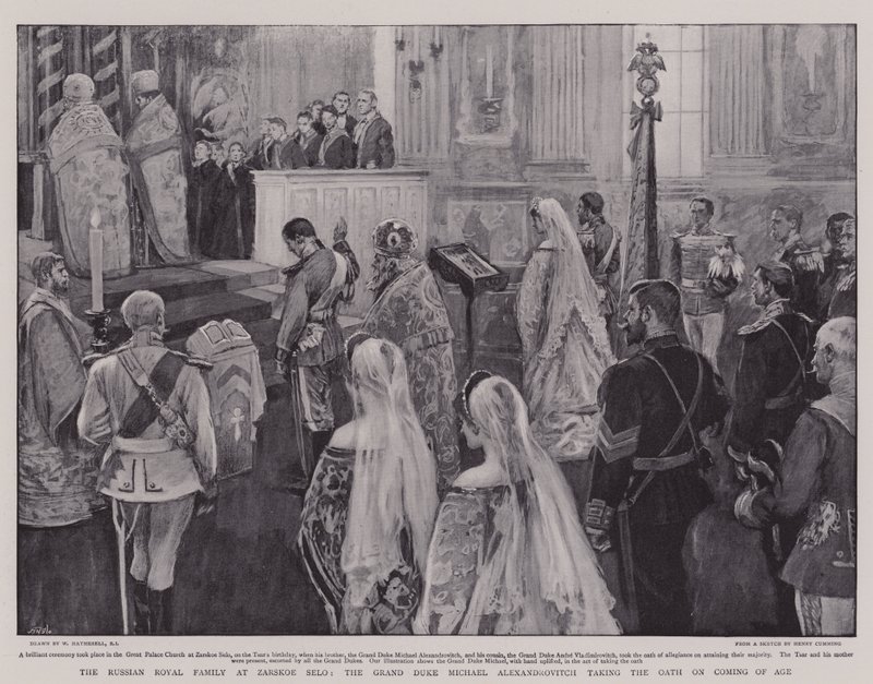 La famille royale russe à Zarskoe Selo, le grand-duc Michel Alexandrovitch prêtant serment à sa majorité - William Hatherell