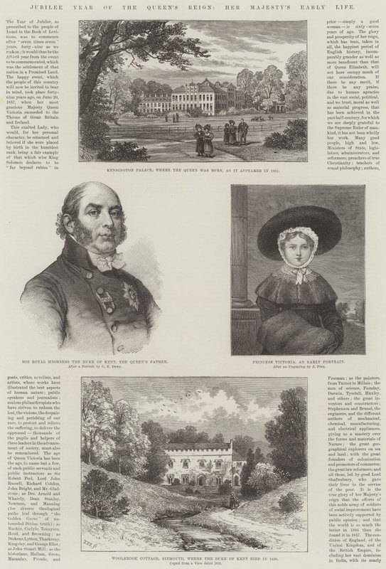 Année du jubilé du règne de la reine, la jeunesse de Sa Majesté - William Henry James Boot