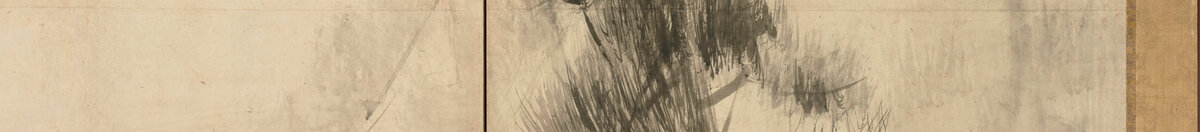 Pins (Hasegawa Tohaku), Detail: Geneigte Kiefer rechts