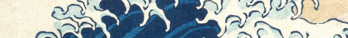 La Grande Vague au large de Kanagawa, vers 1830 (Katsushika Hokusai), Detail: Schaumklauen der großen Welle