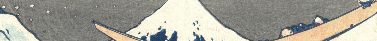 La Grande Vague au large de Kanagawa, vers 1830 (Katsushika Hokusai), Detail: Fuji hinter der Welle