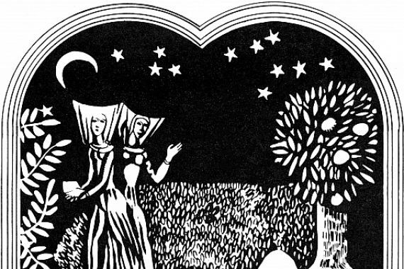 Alexander Grigorievich Ponomarev