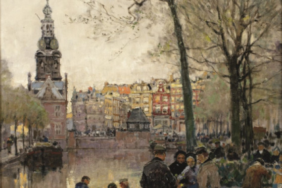 Hans Herrmann or Herman