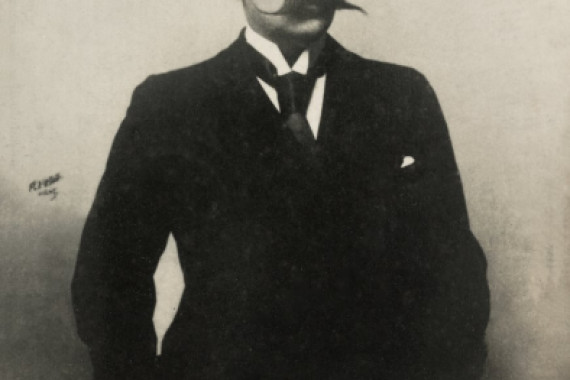 Pierre Lanith
