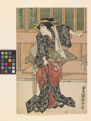 Iwai Hanshiro dans le rôle de la sœur de Nuregami Chūkichi, Oseki