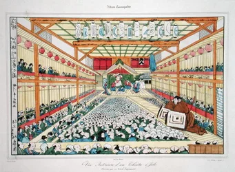 Intérieur d