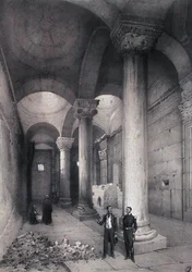 Intérieur de la Porte Dorée à Jérusalem, illustration de 