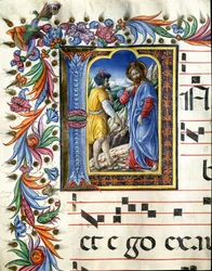 Lettrine décorée représentant la tentation du Christ. Miniature par Liberale da Verona (1445-1529) d