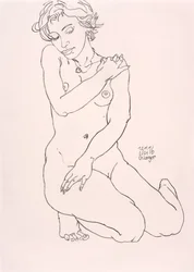 Monde englouti