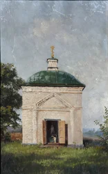 La chapelle de la crypte de Mikhaïl Lermontov à Tarkhany, 1883