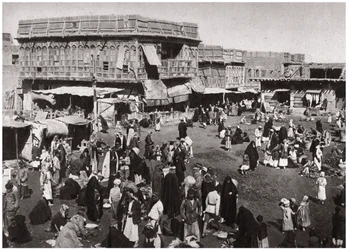 Le marché Suq al Dijaj, Bassora, Irak